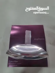  4 لحق حالك بمناسبة العيد واحجز عطرك..عطور اصلية خصم 30%  من محل الوكادو نابلس