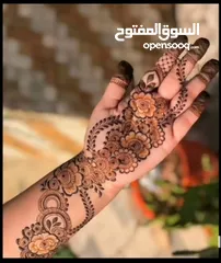  4 henna design