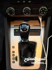 7 سكودا فحص نخب شصيات بلاطات الف