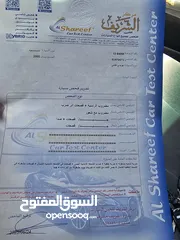 11 افانتي 2005 للبيع