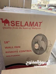  5 المروحه القويه ياباني تجميع ماليزي Selamat كفاله 5 سنوات