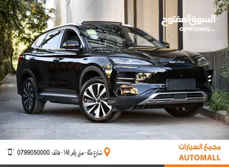  1 بي واي دي سونج بلس فلاج شيب كهربائية 2023 BYD Song Plus Flagship Champion Edition SUV EV