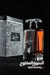  34 عطور فرنسيه ثبات وفواحان