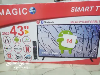  2 بحلت الوكاله