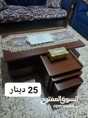  15 طاولات وسط مع سيرفيس لتواصل