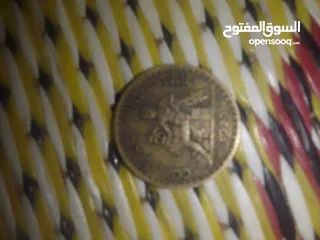  3 عملة نقدية فرنسية قديمة 1923