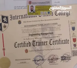  4 أغتنم اخر فرصة لتسجيل اليوم فقط لأربع طلاب في دبلوم الدولي الأول في الاردن مع اعتماد محلي سارتقسيط