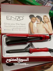 2 البكج الاحمر ستريتر + فير 2 في 1 ماركة ENZO