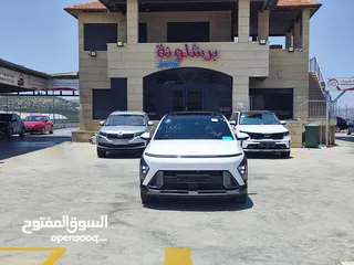  2 هونداي كونا هايبرد ترخيص 2023 الشكل الجديد