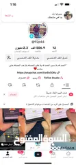  1 حساب تيك توك 500الف متابع فعلي مش وهمي