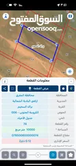  3 40 دنم ‏للبيع في البادية الشمالية براك السحيم
