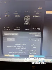  1 جهاز لابتوب