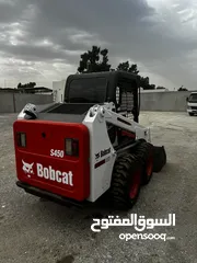  5 Bobcat S450 2015