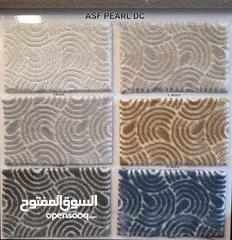  20 موكيت Carpets available with different designs and colours in affordable prices  free delivery