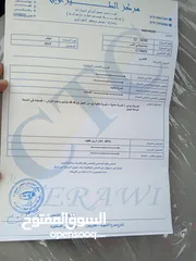  19 ميستوبيشي لانسر موديل 2015 للبيع