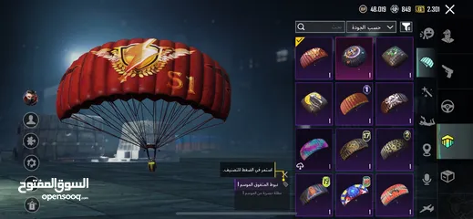  4 ‏حساب PUBG للبيع