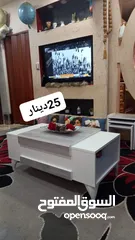  29 طاوله وسط مع سيرفيس