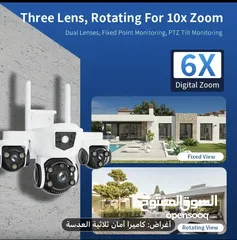  2 كاميرات مراقبة للمنزل، مراقبة الكابينة، كاميرا أمان حديثة، بصريات عالية الجودة تسجيل صوت شحن مجاني