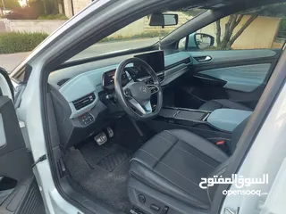  8 ID4 X PEUR +++فل الفل فتحه متحركه
