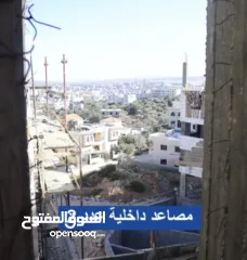  9 شقق للبيع بيت جالا سدر