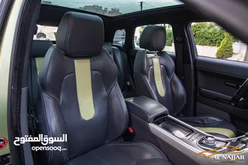  19 Range Rover Evoque 2012 Dynamic Edition