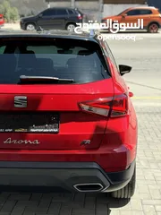  8 سيات أرونا  2023  FR  فل الفل اضافات