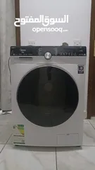  1 Media Washing Machine