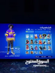  2 حساب فورت نايت للبيع بسعر نار