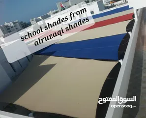  4 مظلات سيارات وجلسات في مسقط