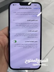  4 Iphone 14 plus 128gb used like new battery 100% 14 بلس 128 جيجا مستخدم بحالة الجديد بطاريه 100٪؜