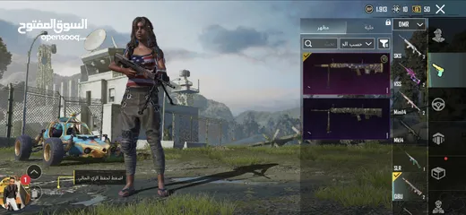  14 ببببببببجيييي