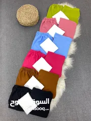  7 درسات كاجول