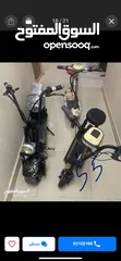  3 ‏دراجة كهربائية electric scooter