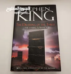  1 Stephen King Dark Tower Series Books 2-7 (II-VII) 6 pcs