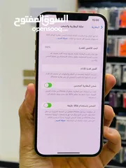  5 13 برو ماكس ذاكره 256