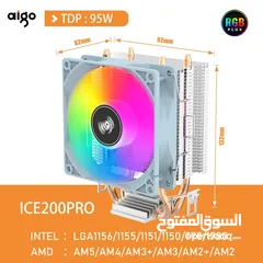  6 مبرد حاسبه Ice200 pro