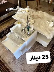  14 طاوله وسط مع سيرفيس