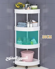  13 ستاند الزاوية البلاستيكي 4 طبقات  المُساعد الذكي لترتيب الحمام والمطبخ بطريقة أنيقة وموفرة للمساحة