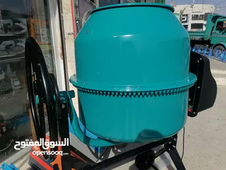  1 خلاط باطون خلاط اسمنت 280 ليتر خلاط باطون