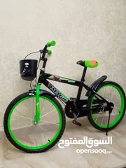  1 Kida Bicycle