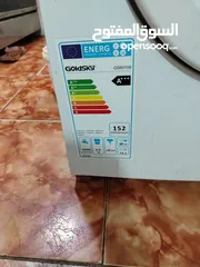  2 غساله جولد سكاي بحاله ممتازه