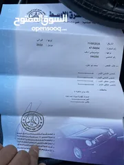  4 L22 موديل 2022