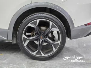  14 كوبرا فورمينتر