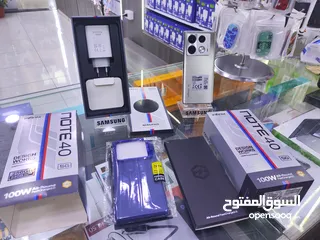  3 الاحديث note 40 pro plas تيتانيوم جيجا 256 رام 24 معه كامل اغراضو الاصلية متوفر توصيل