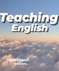  1 مدرس معتمد دولي  لتقديم  دروس خصوصية في مادة اللغة الانجليزيه للمستويات مبتدئ،متوسط،متقدم.