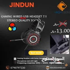  2 سماعات-HP H120G GAMING WIRED HEADSET