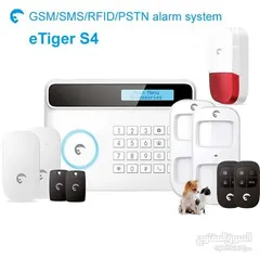  1 جهاز انذار ضد السرقة E-Tiger  ويرليس  + شبك على الموبايل