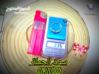  8 اصغر ميزان ممكن تشوفه ميزان غرامات للمجوهرات عالي الدقه متوفر باكثر من جودة