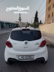  8 شانجان اي ستار فحص كامل 4 جيد 2022 استخدام شخصي