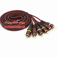  6 راسية RCA متوفر ذكر وانثى